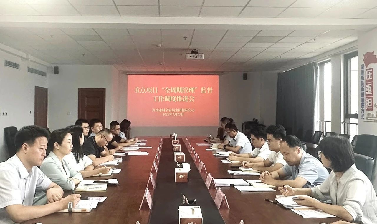 微信圖片_20250724080327.jpg